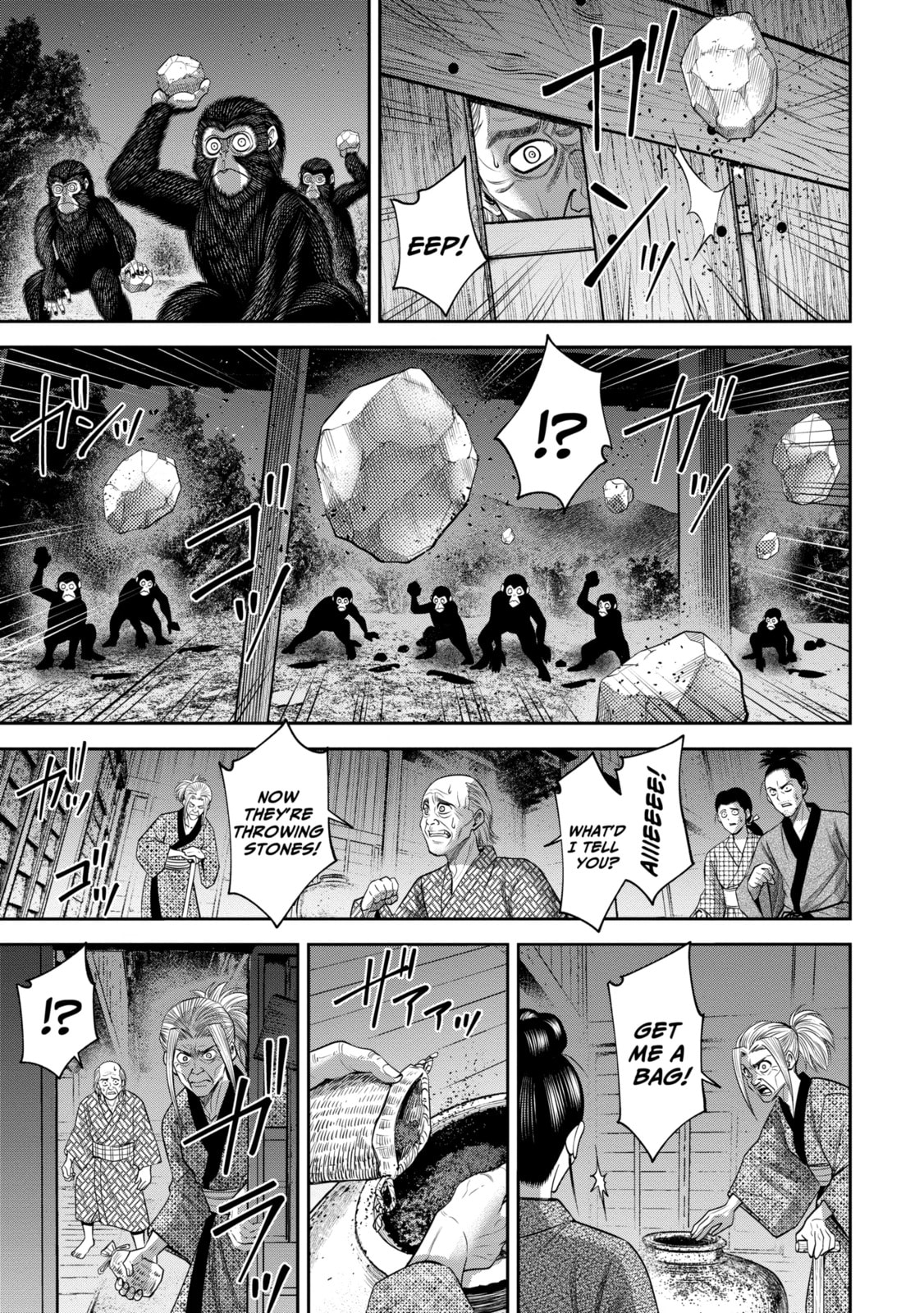 Read Sarumane chapter 26 image 8 on Lezhin