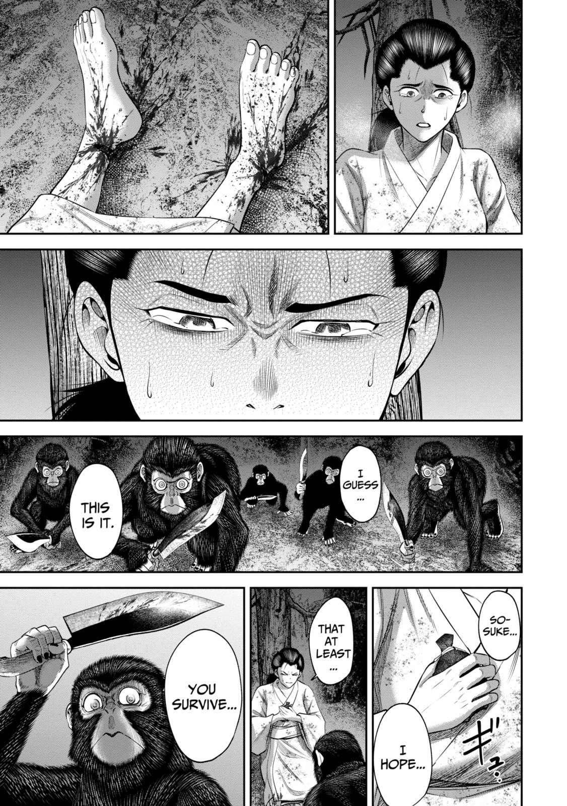 Read Sarumane chapter 27.1 image 2 on Lezhin