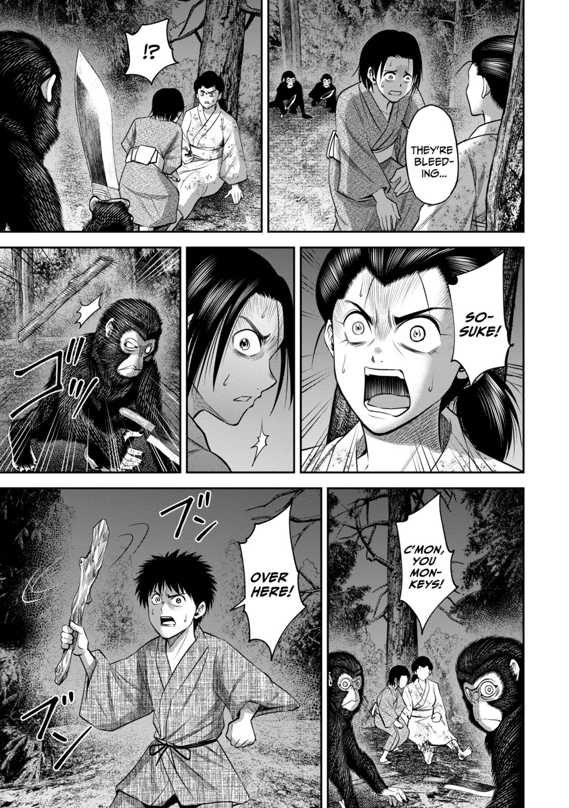 Read Sarumane chapter 27.1 image 4 on Lezhin