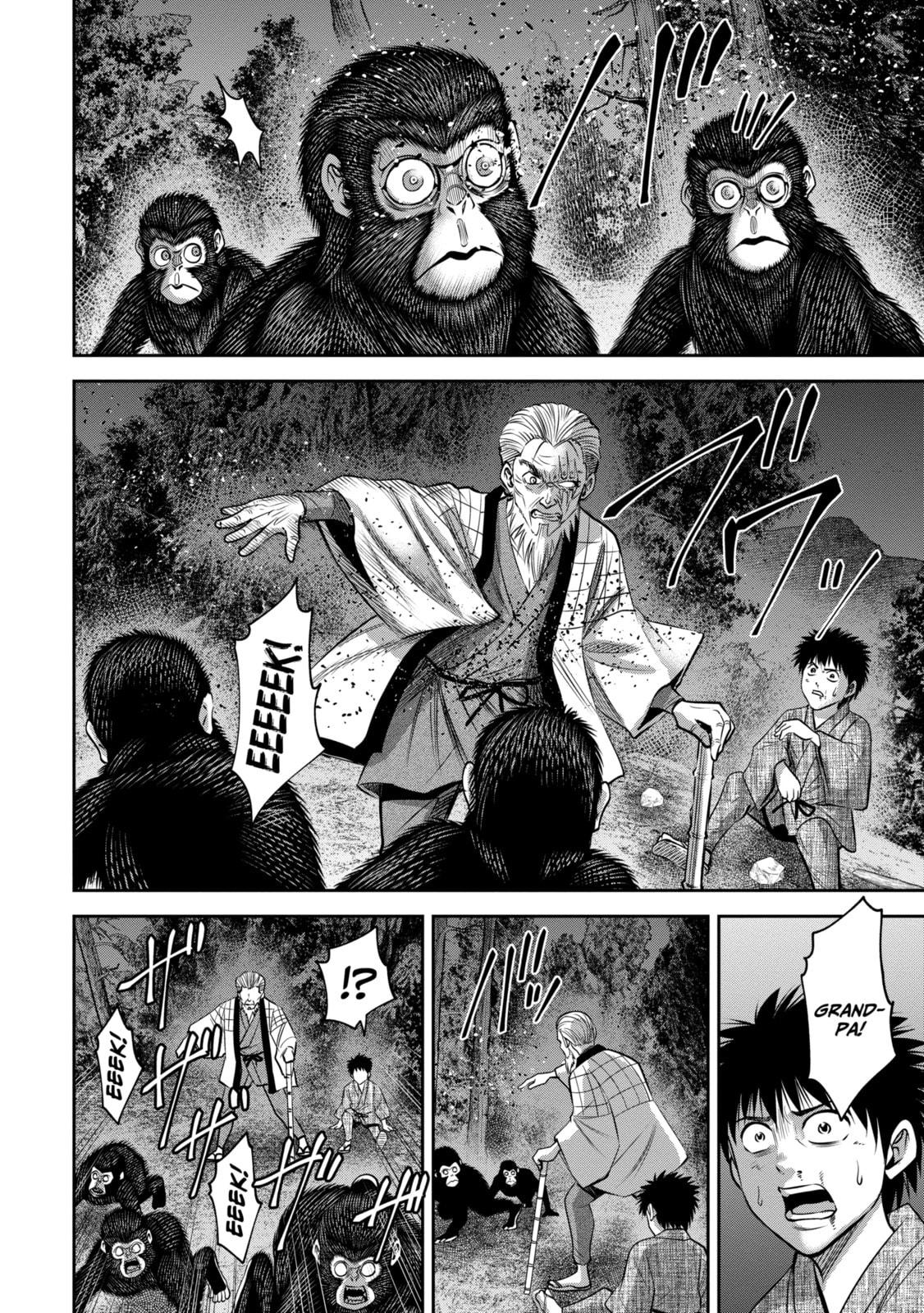 Read Sarumane chapter 27.1 image 7 on Lezhin