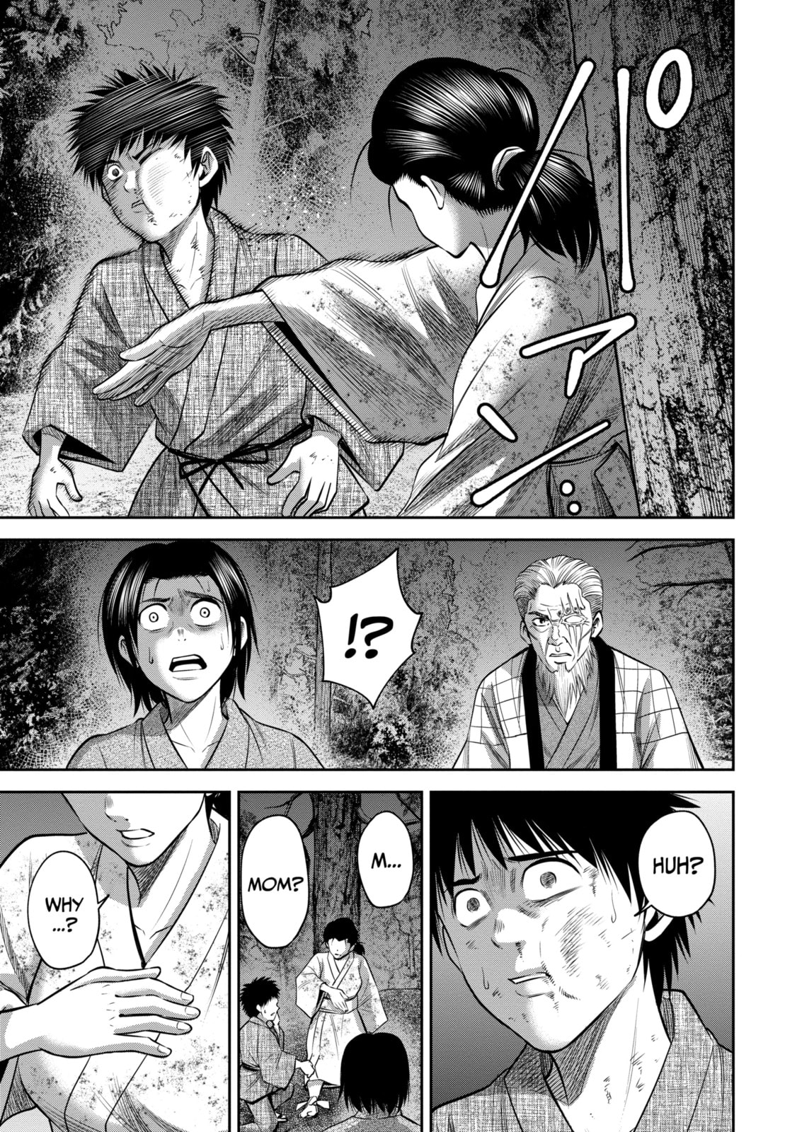 Read Sarumane chapter 27.2 image 2 on Lezhin