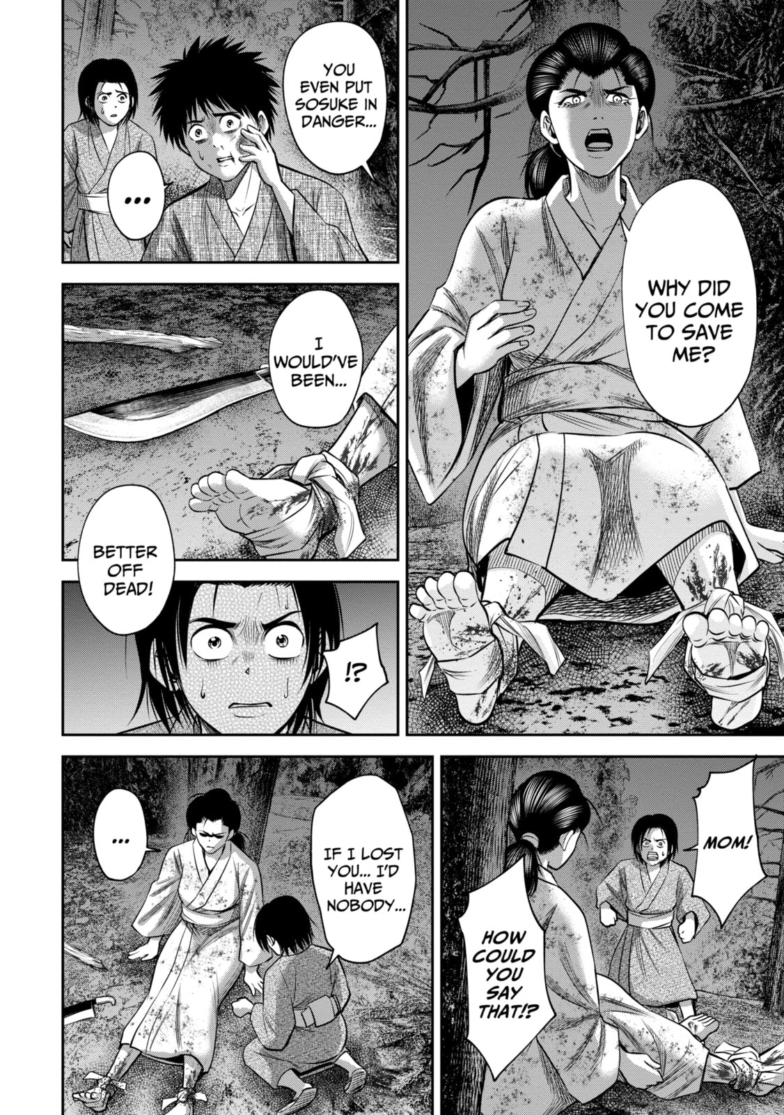 Read Sarumane chapter 27.2 image 3 on Lezhin