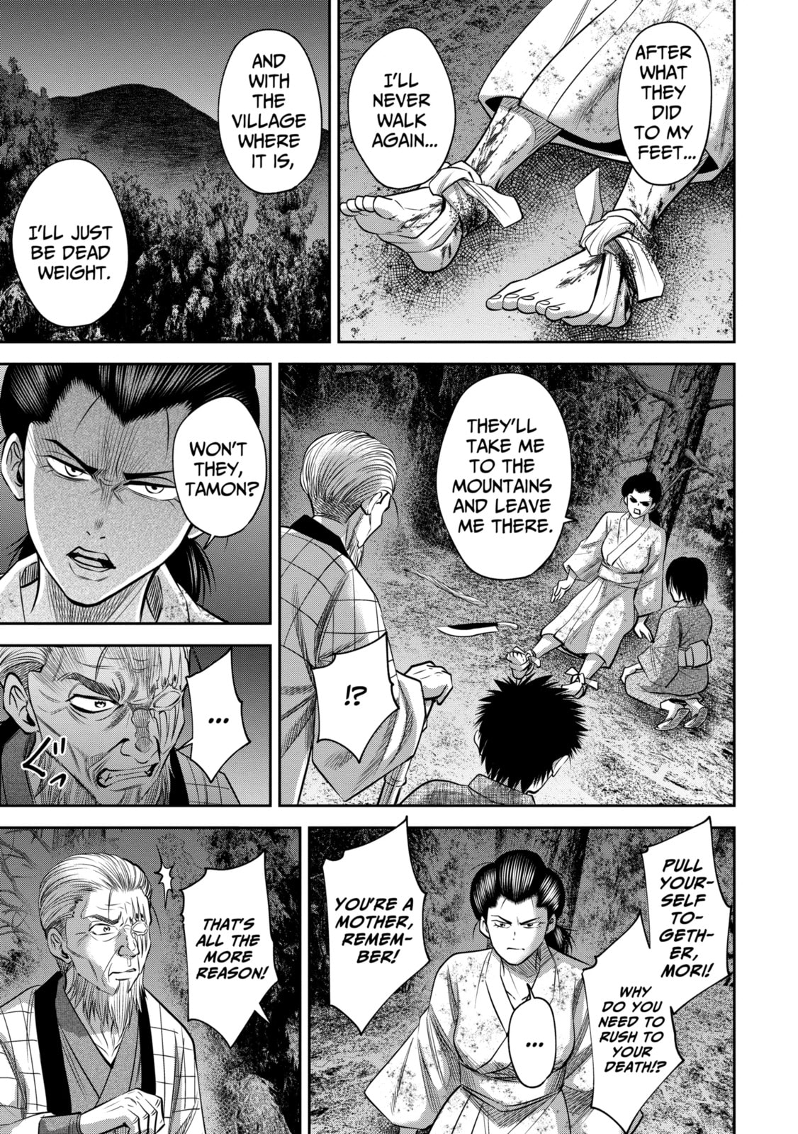 Read Sarumane chapter 27.2 image 4 on Lezhin