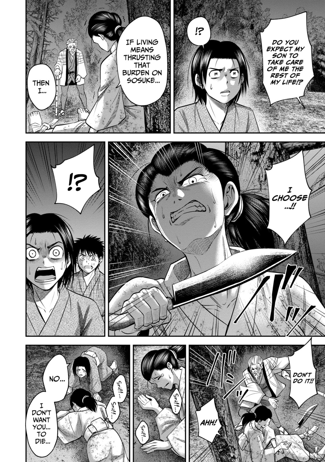 Read Sarumane chapter 27.2 image 5 on Lezhin