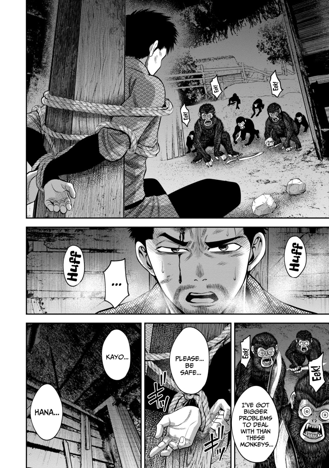 Read Sarumane chapter 28.1 image 1 on Lezhin