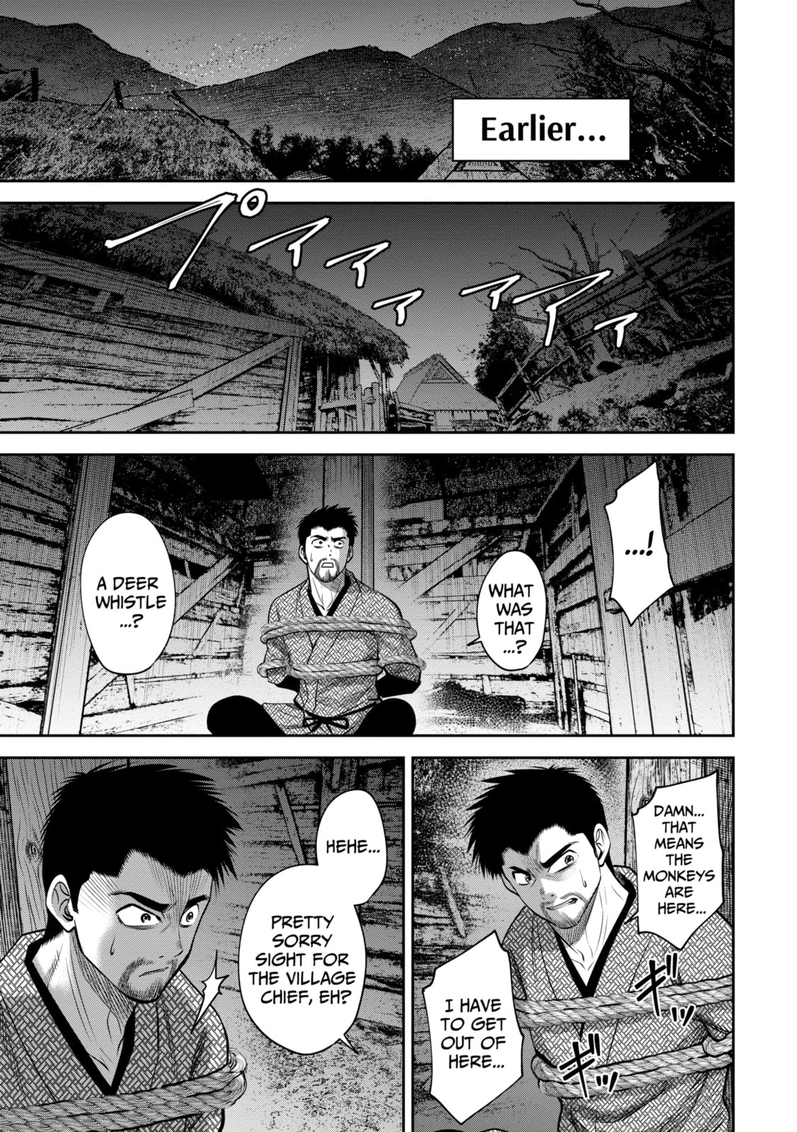 Read Sarumane chapter 28.1 image 2 on Lezhin