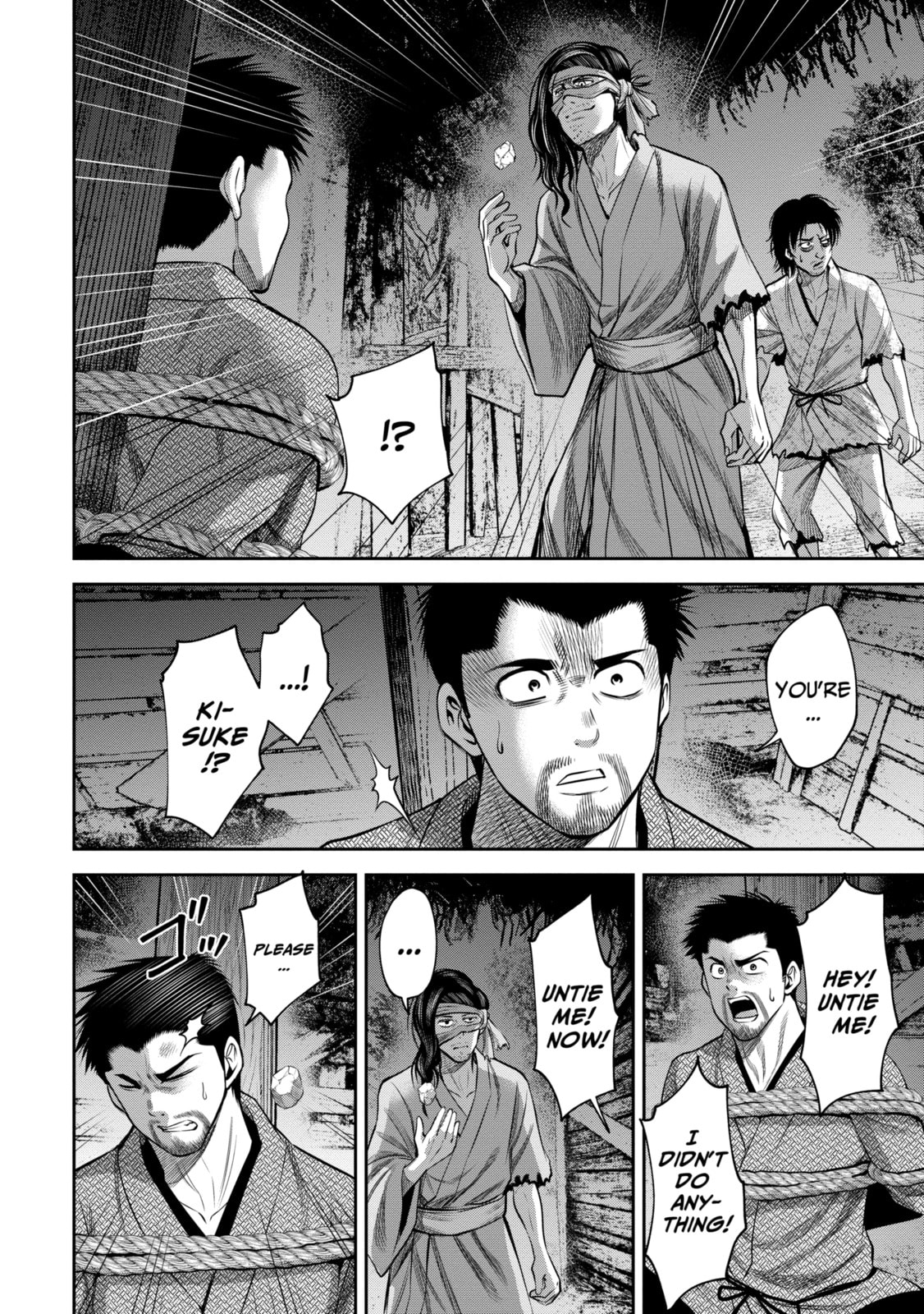 Read Sarumane chapter 28.1 image 3 on Lezhin