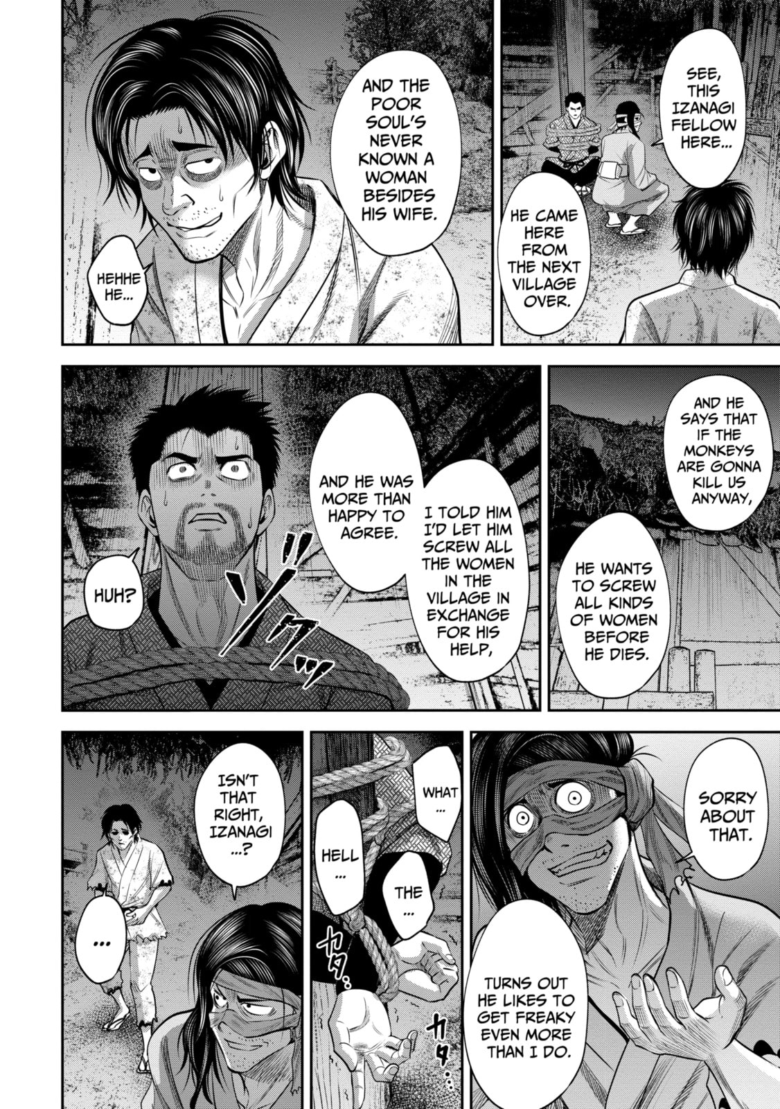 Read Sarumane chapter 28.2 image 1 on Lezhin