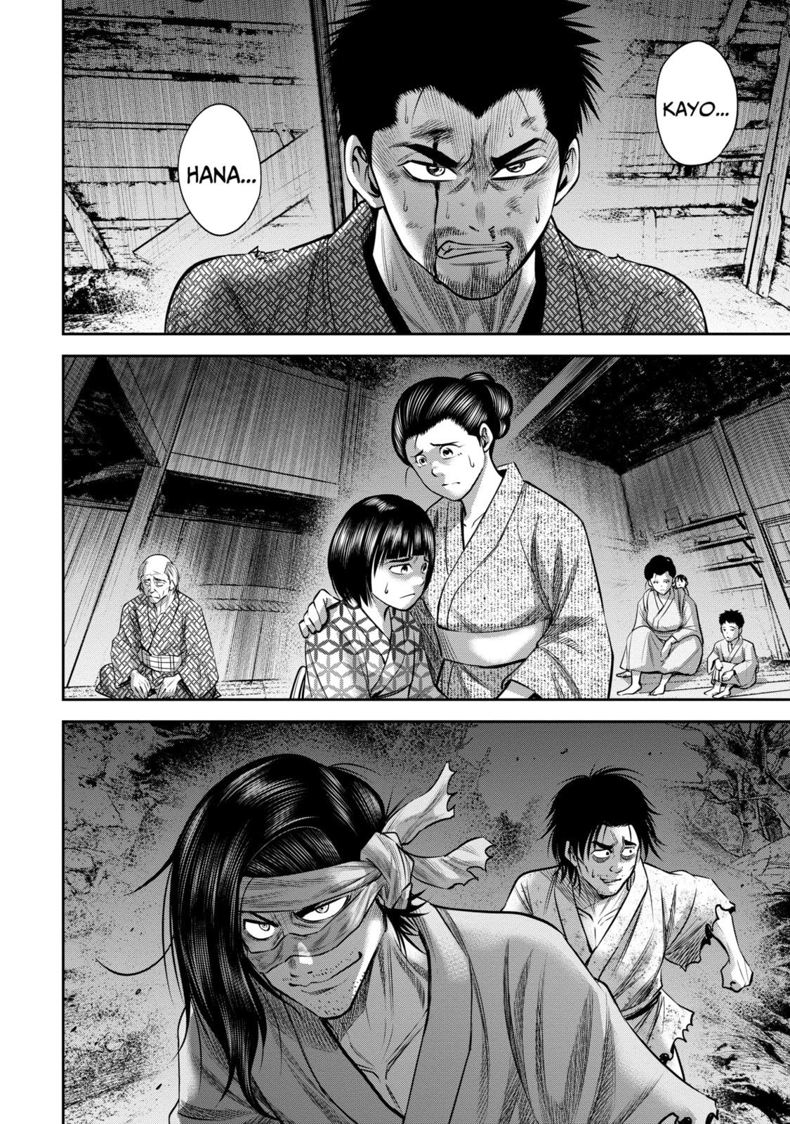 Read Sarumane chapter 28.2 image 5 on Lezhin