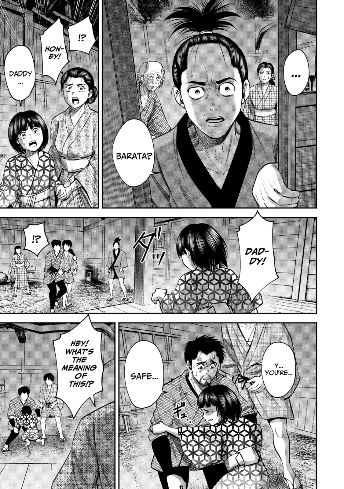 Read Sarumane chapter 29 image 10 on Lezhin