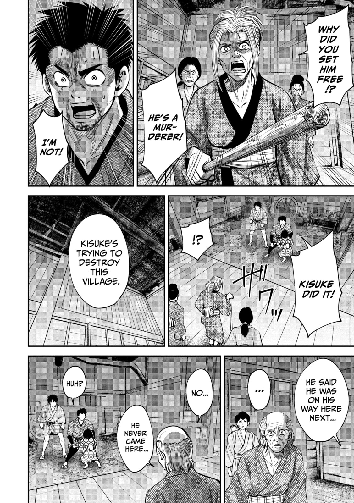 Read Sarumane chapter 29 image 11 on Lezhin