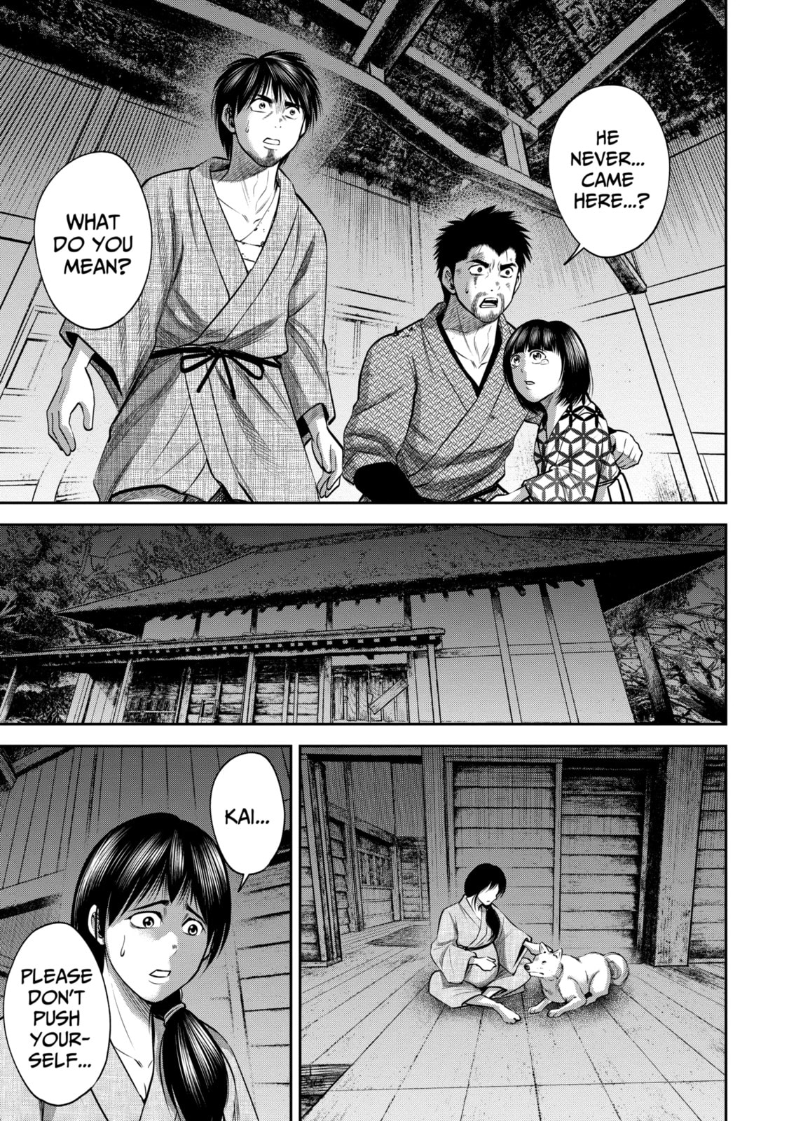Read Sarumane chapter 29 image 12 on Lezhin