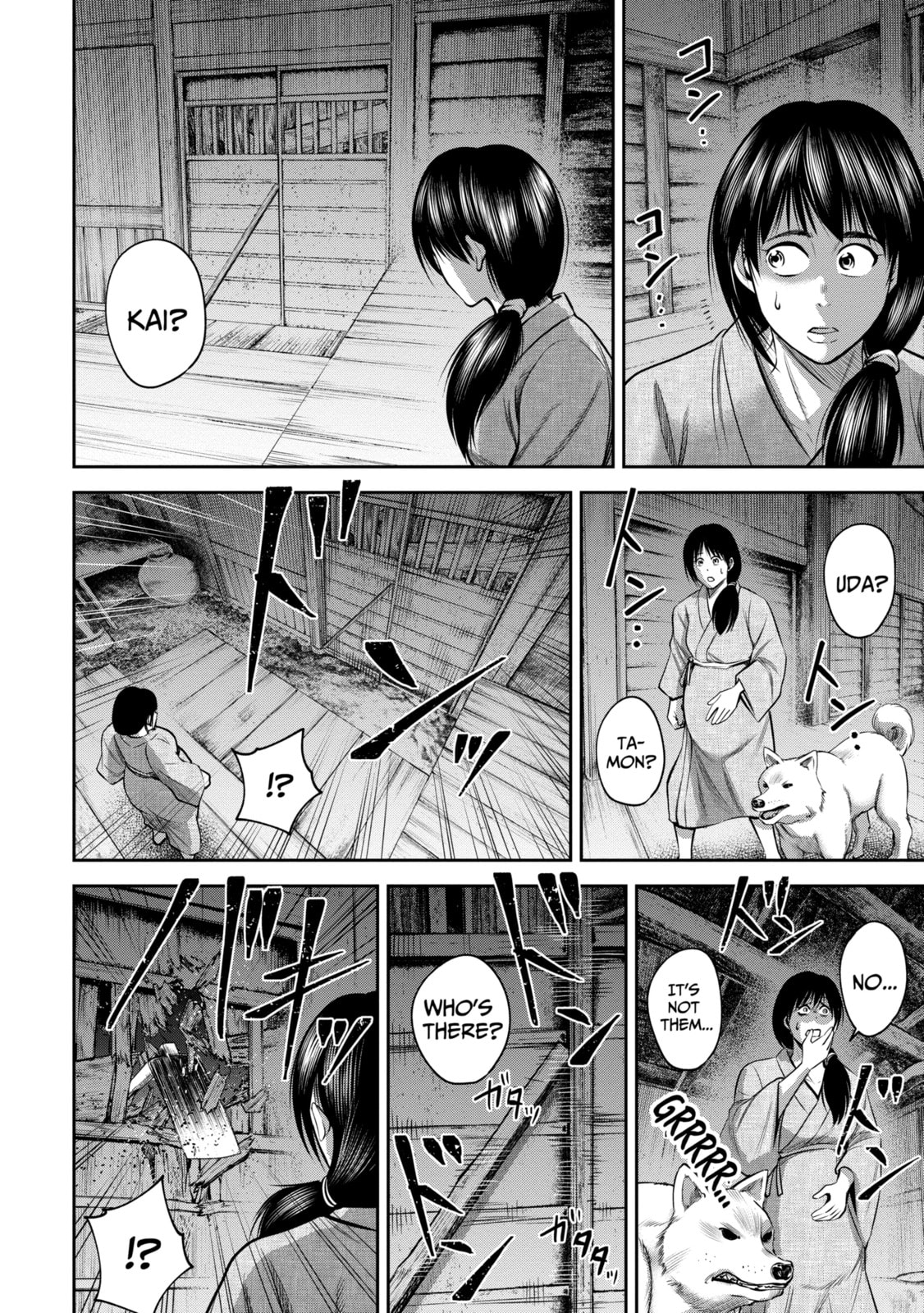 Read Sarumane chapter 29 image 13 on Lezhin