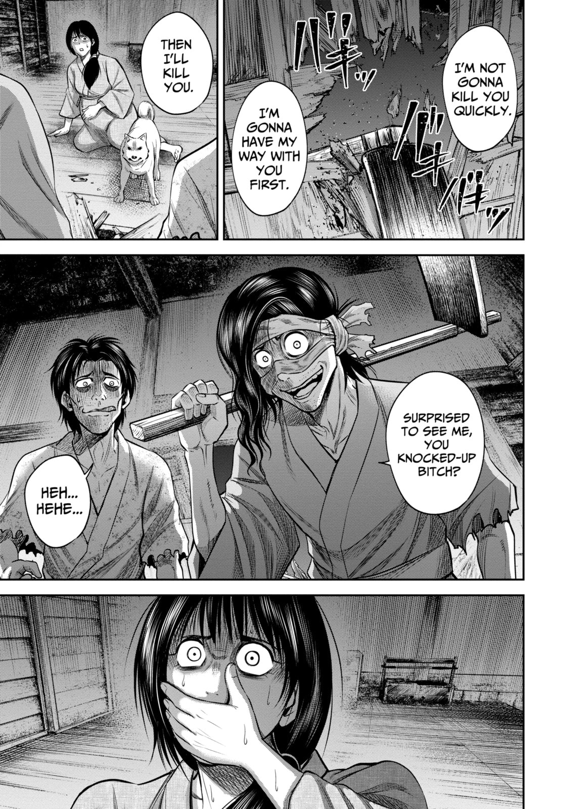 Read Sarumane chapter 29 image 14 on Lezhin