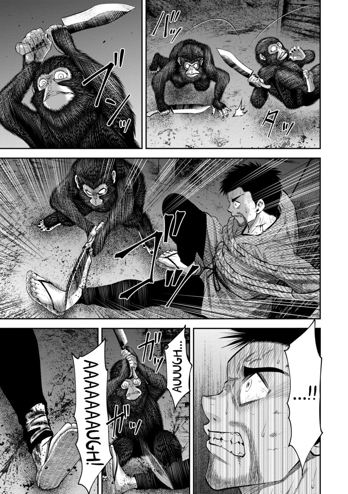 Read Sarumane chapter 29 image 2 on Lezhin