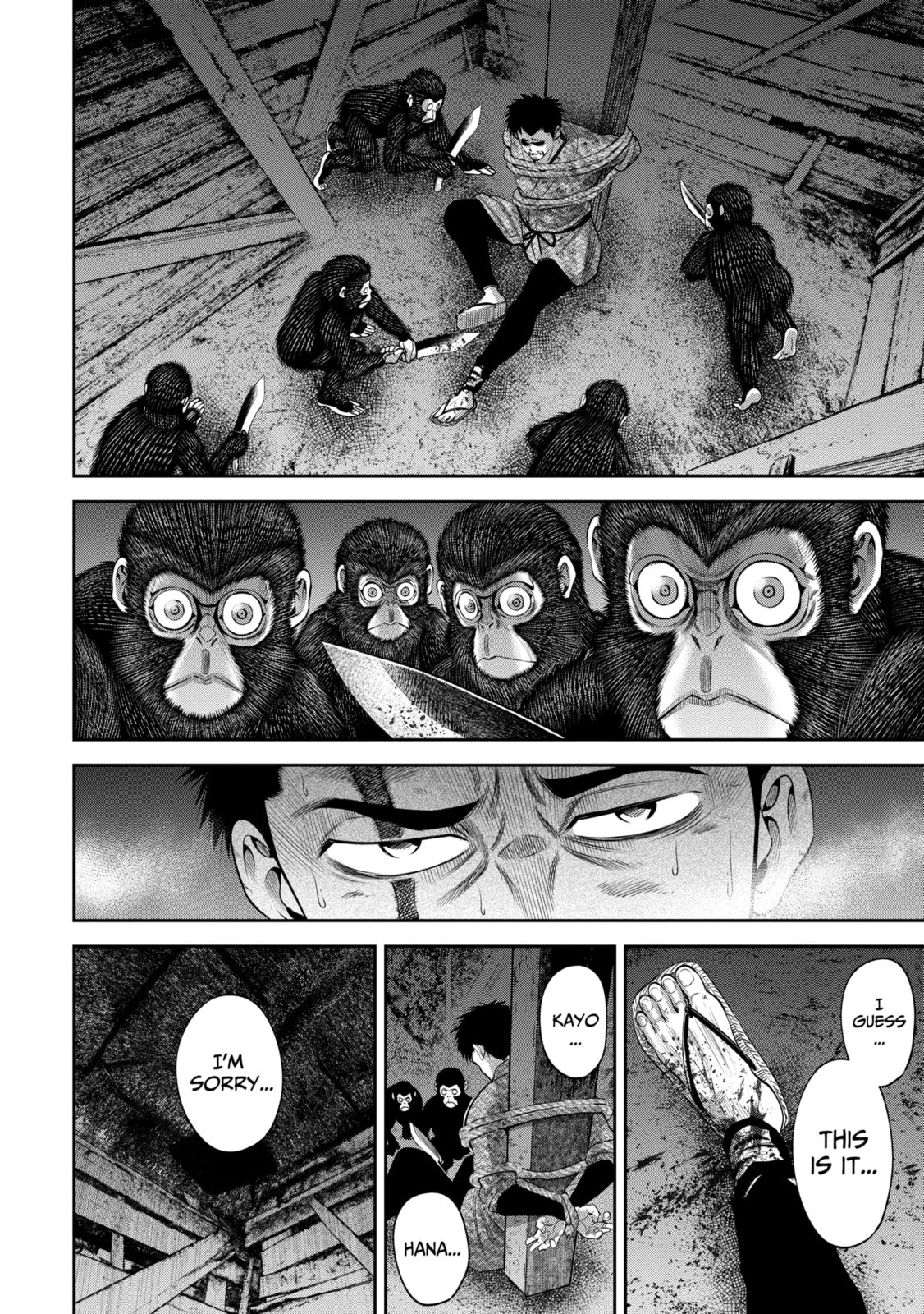 Read Sarumane chapter 29 image 3 on Lezhin
