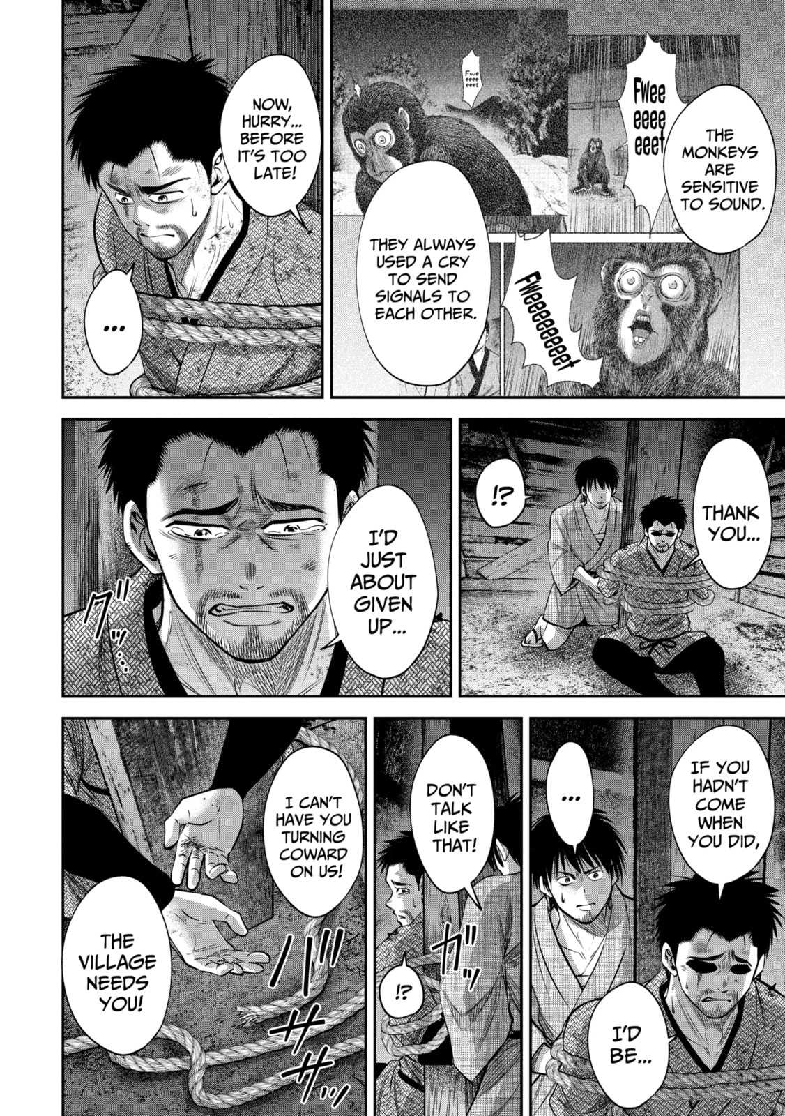 Read Sarumane chapter 29 image 7 on Lezhin