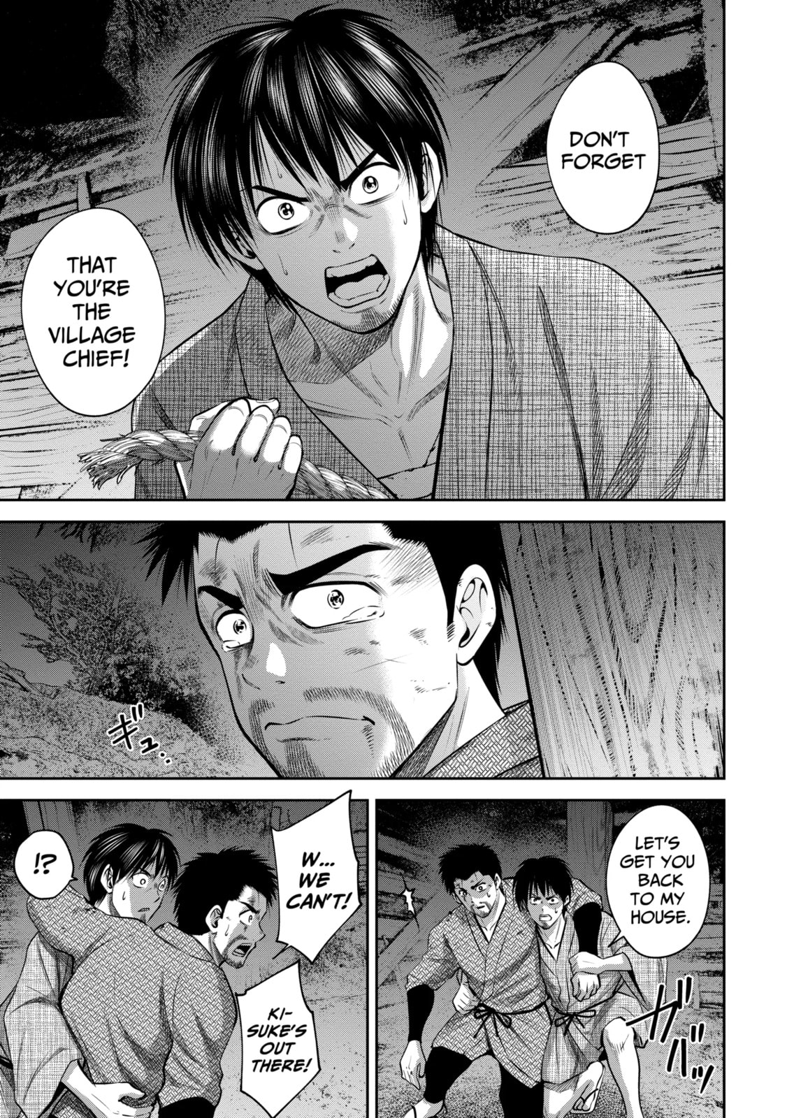 Read Sarumane chapter 29 image 8 on Lezhin