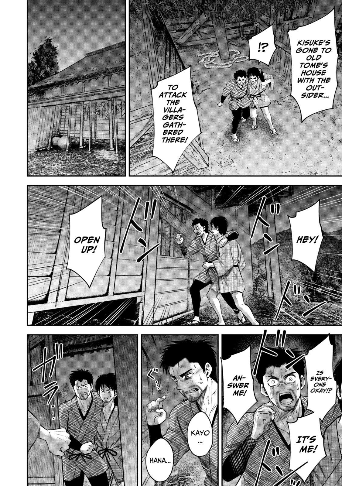 Read Sarumane chapter 29 image 9 on Lezhin