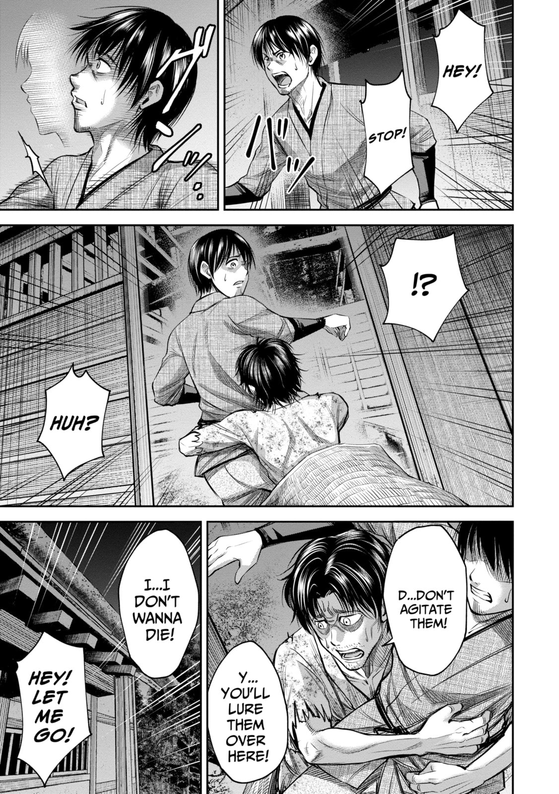 Read Sarumane chapter 3.1 image 2 on Lezhin
