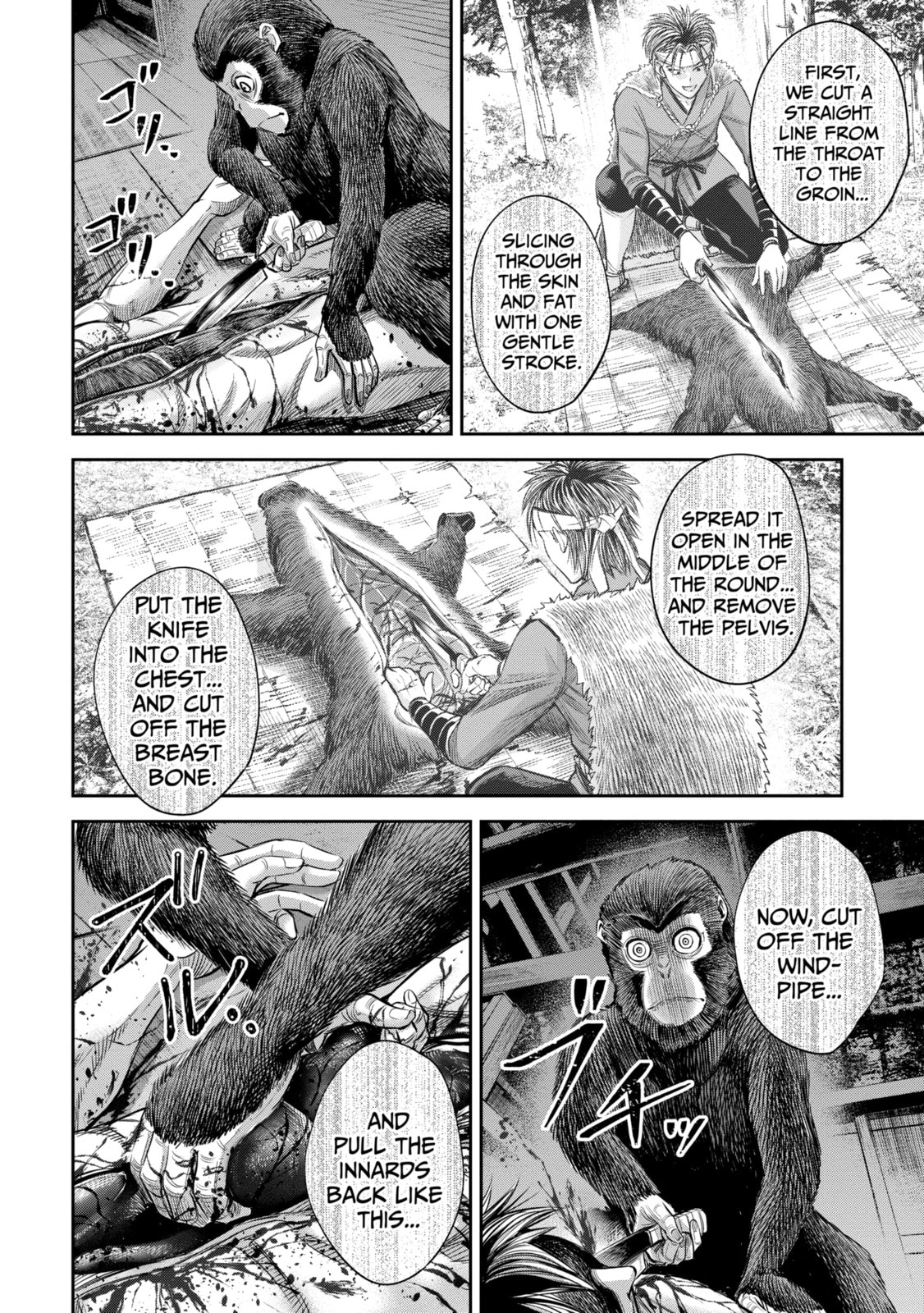 Read Sarumane chapter 3.1 image 5 on Lezhin