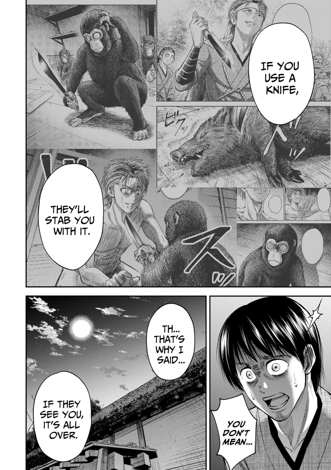 Read Sarumane chapter 3.2 image 1 on Lezhin