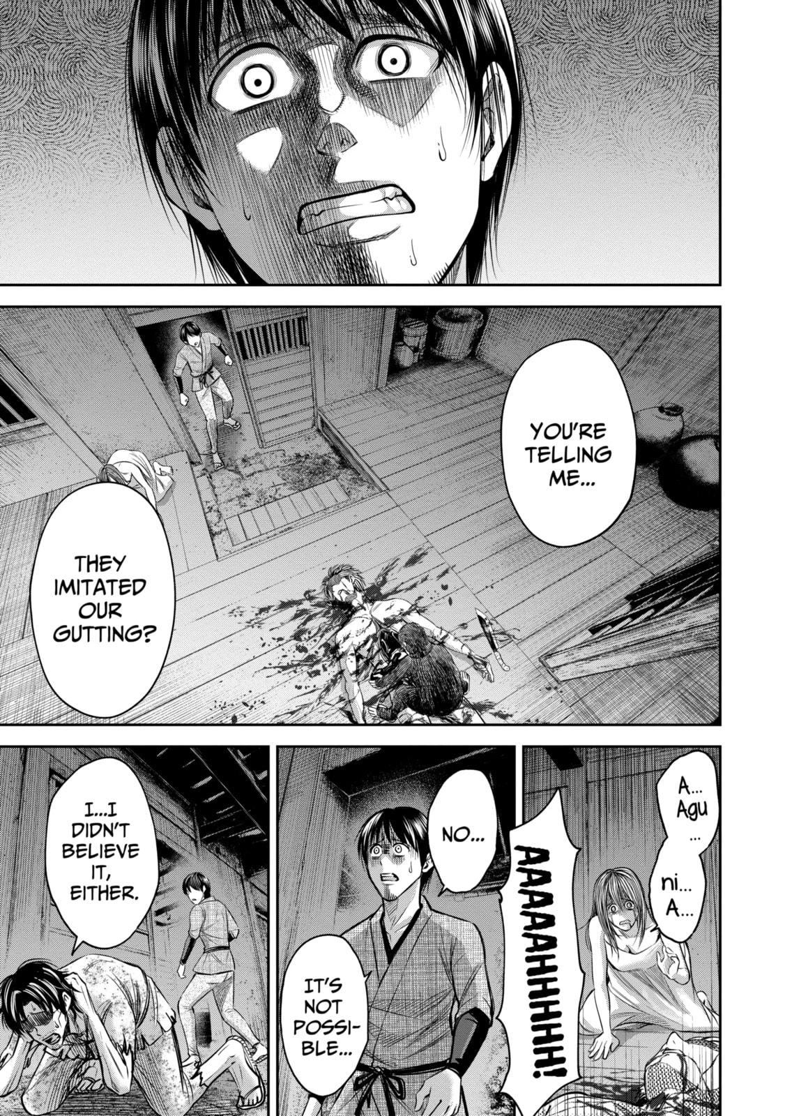 Read Sarumane chapter 3.2 image 4 on Lezhin