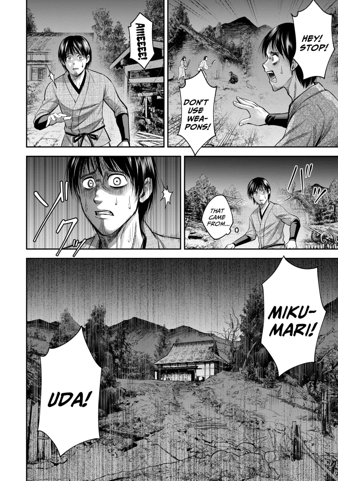 Read Sarumane chapter 3.2 image 6 on Lezhin