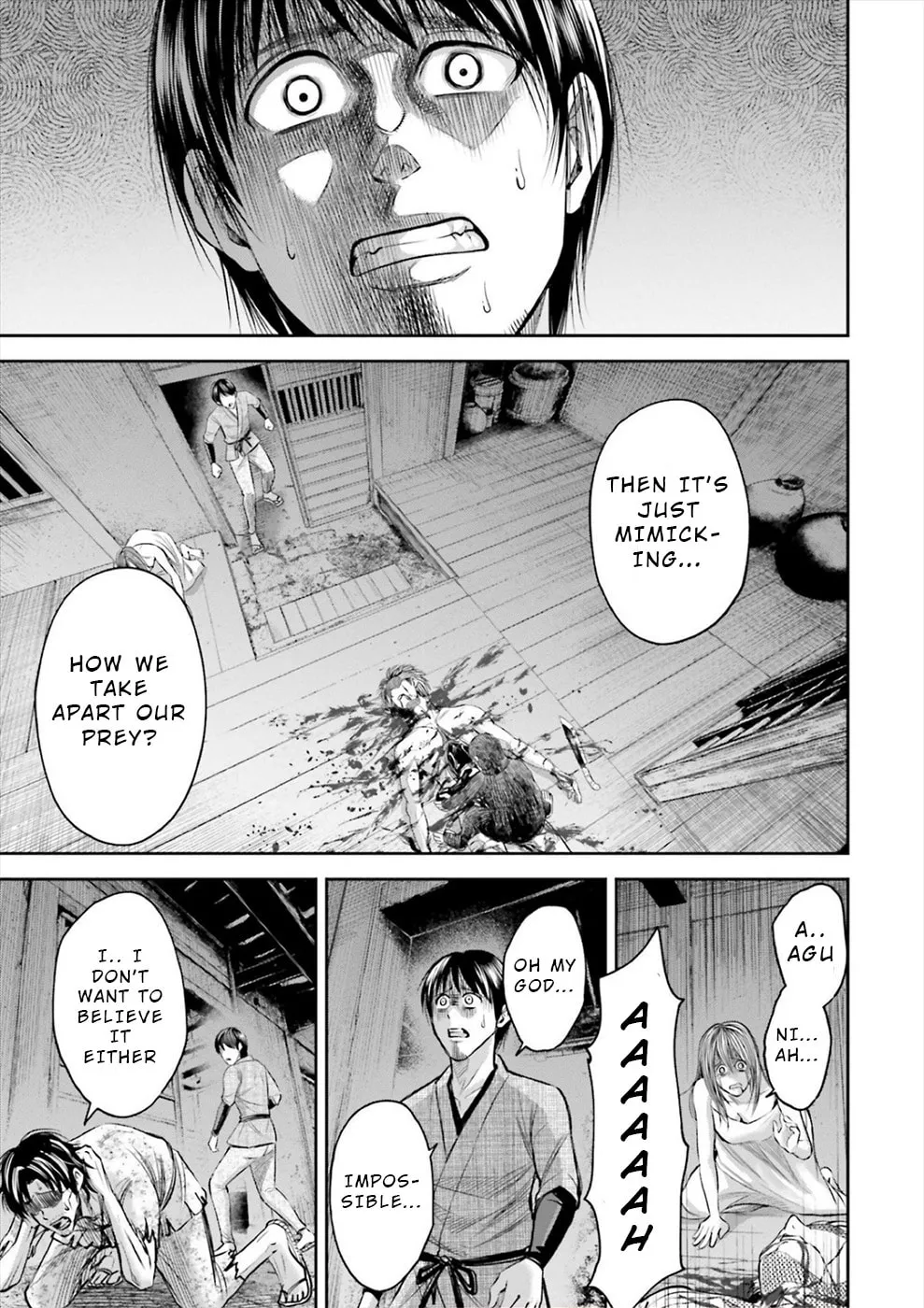 Read Sarumane chapter 3 image 12 on Lezhin