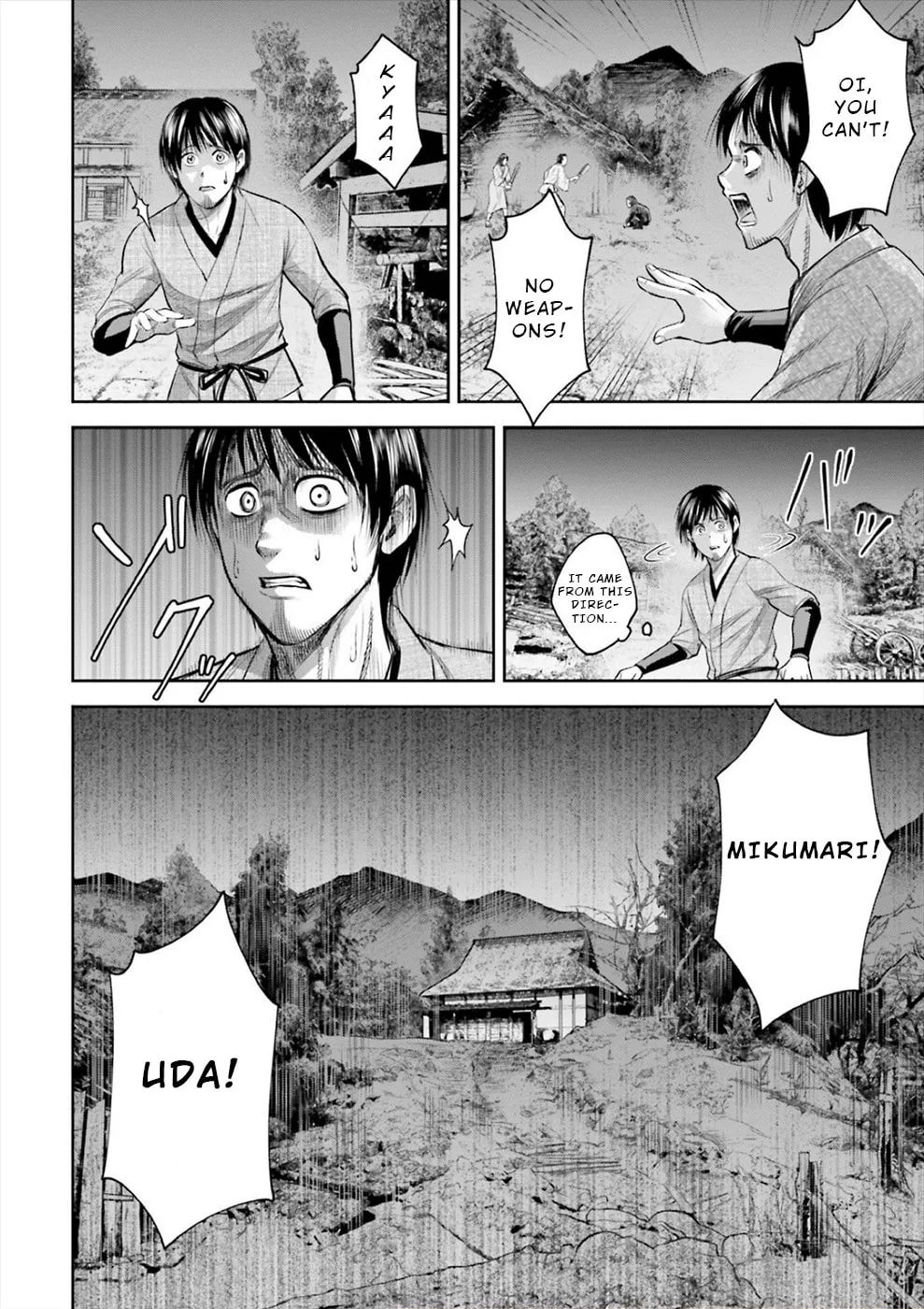 Read Sarumane chapter 3 image 15 on Lezhin