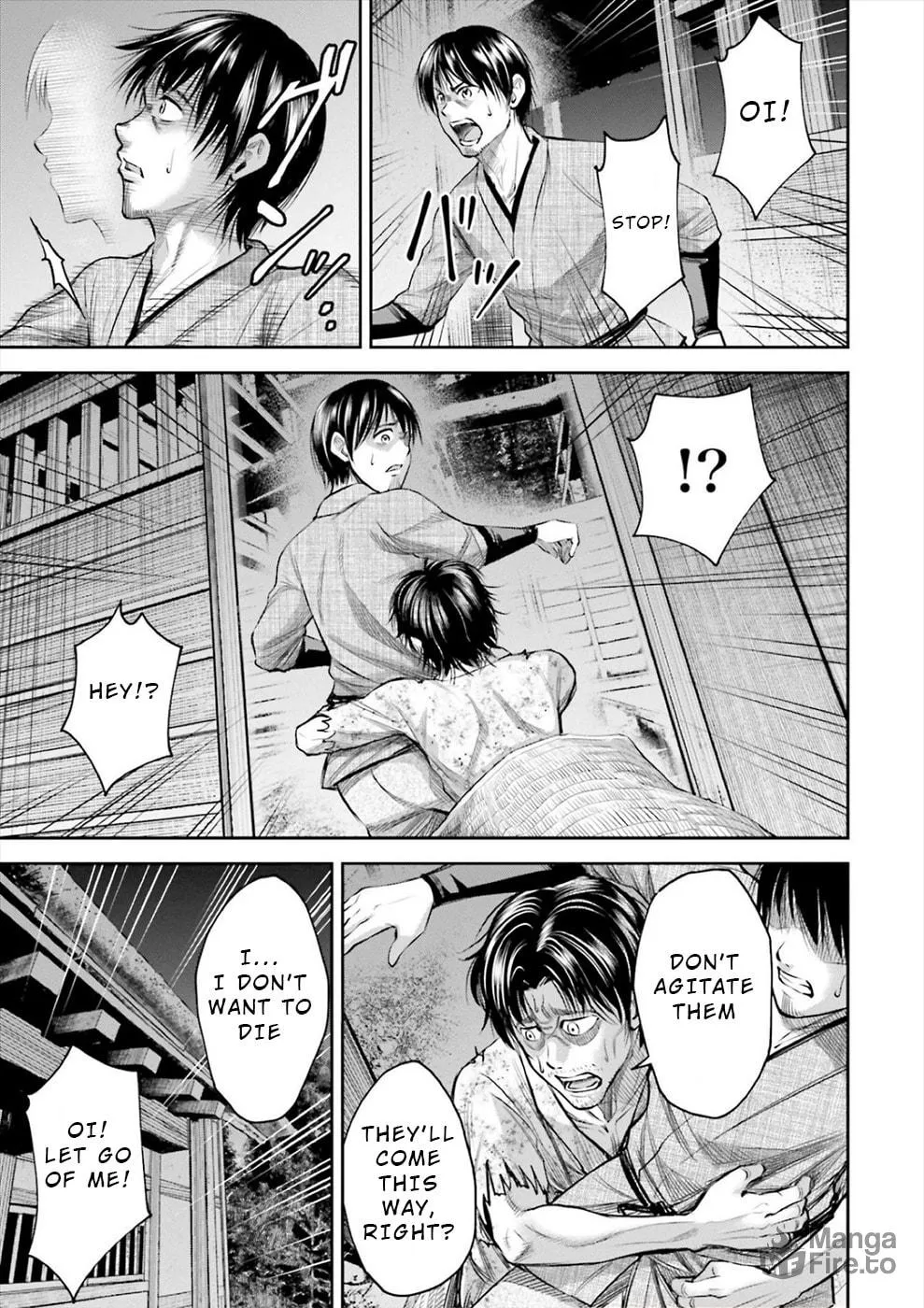 Read Sarumane chapter 3 image 2 on Lezhin