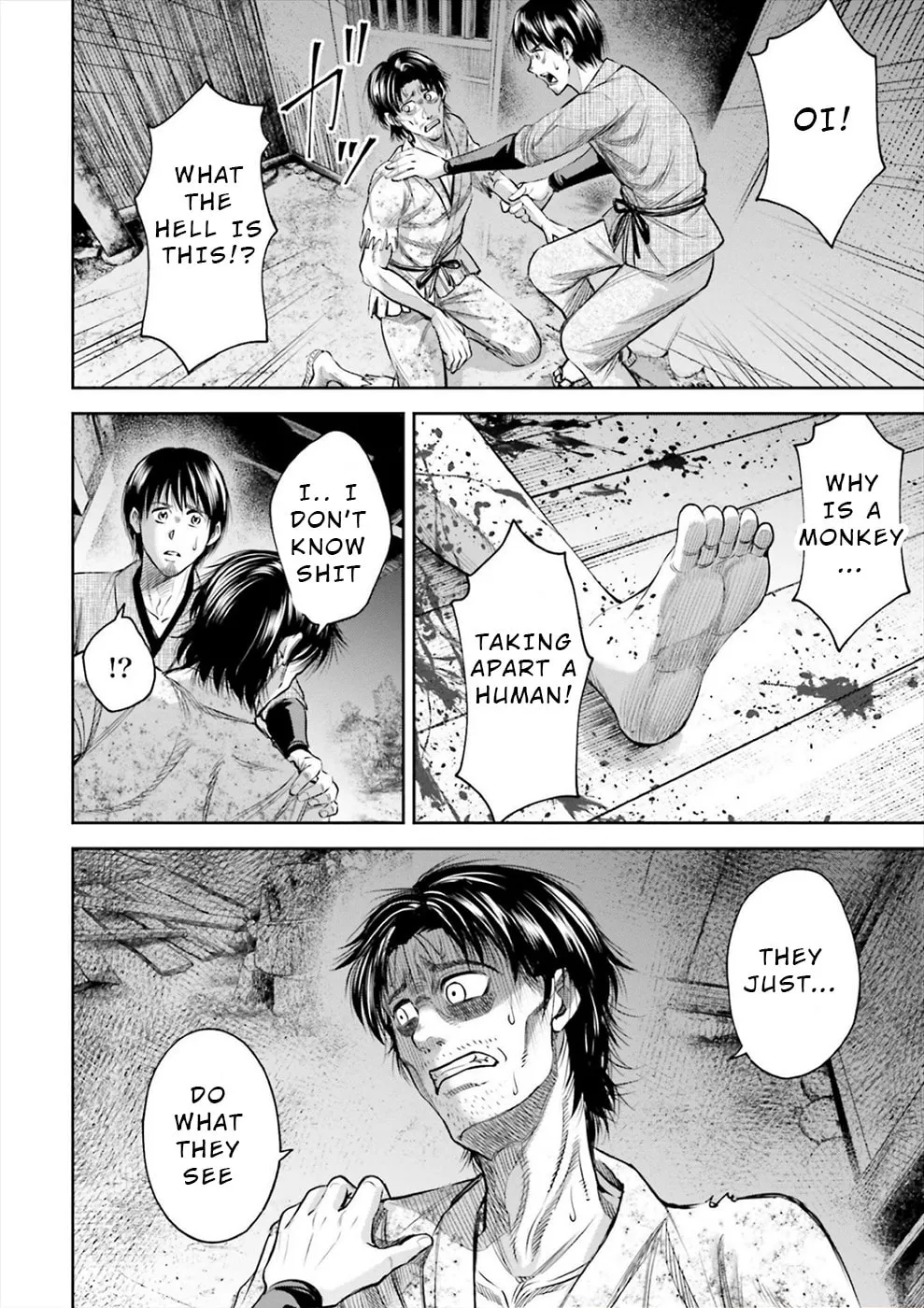 Read Sarumane chapter 3 image 7 on Lezhin