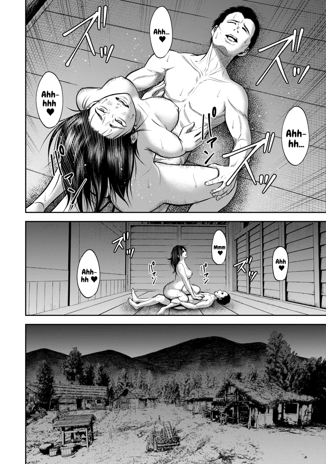 Read Sarumane chapter 30 image 1 on Lezhin