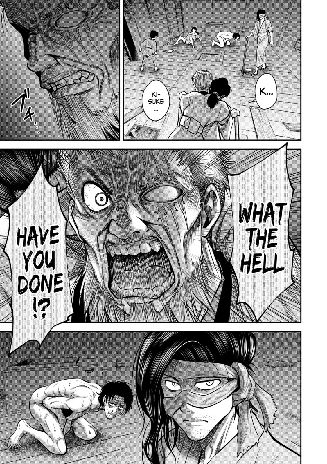 Read Sarumane chapter 30 image 14 on Lezhin