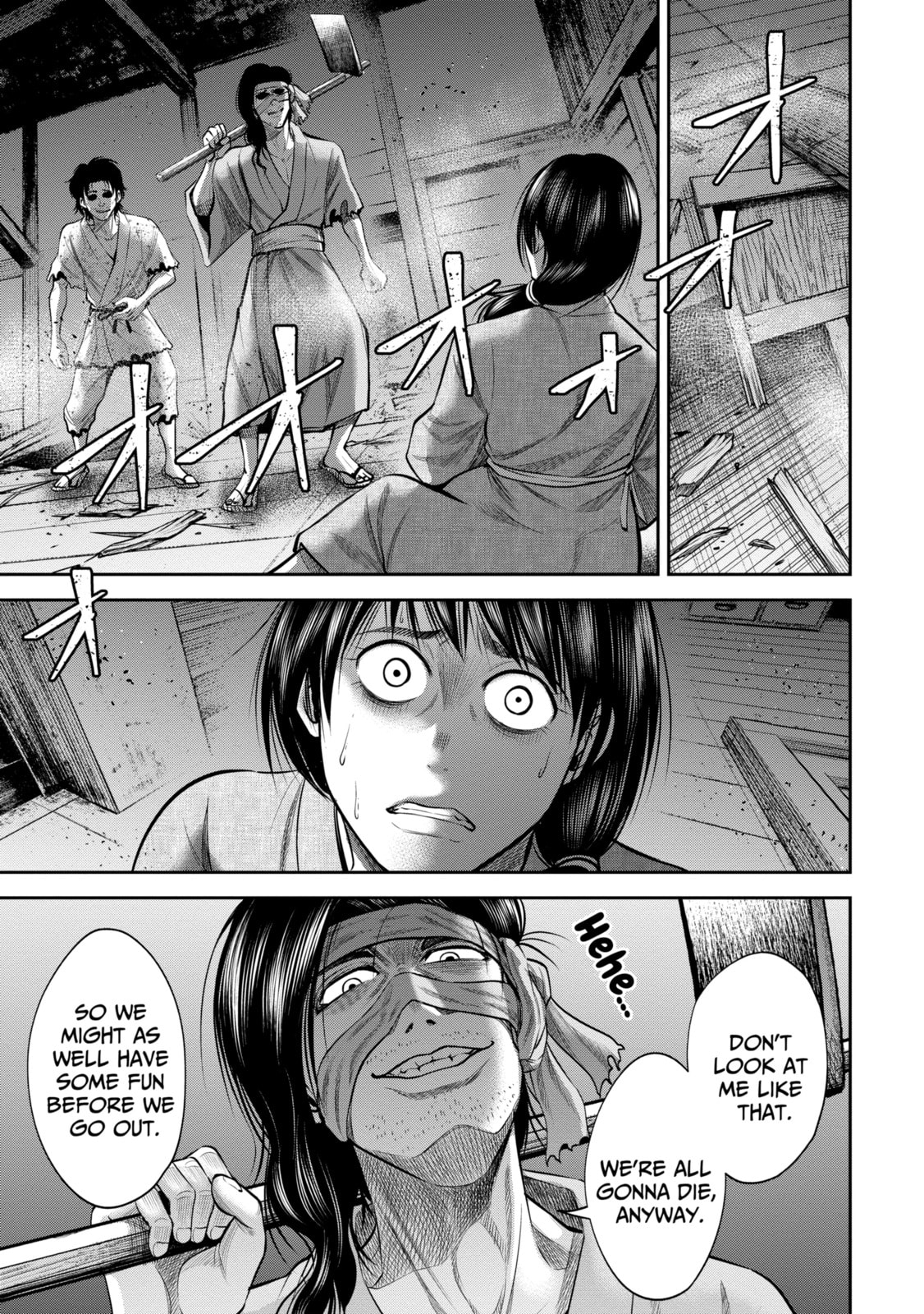 Read Sarumane chapter 30 image 2 on Lezhin