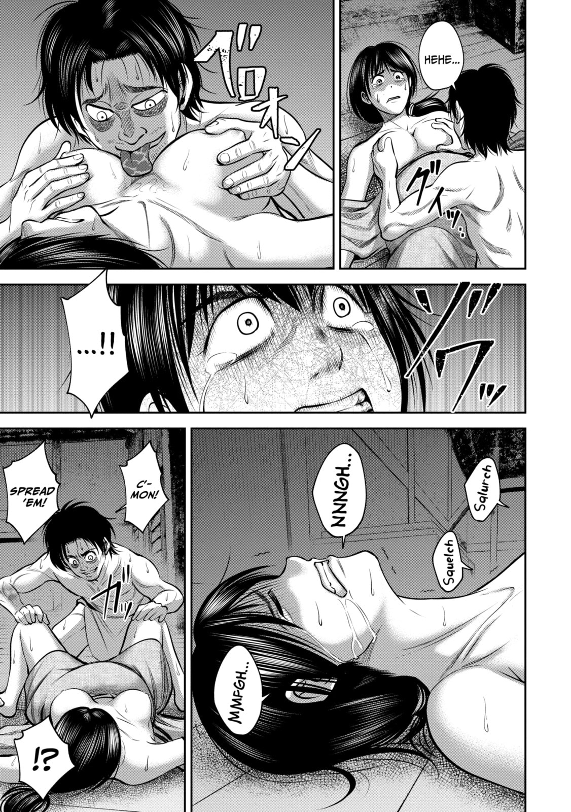 Read Sarumane chapter 30 image 8 on Lezhin