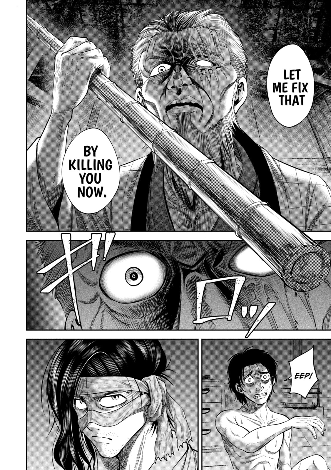 Read Sarumane chapter 31.1 image 1 on Lezhin