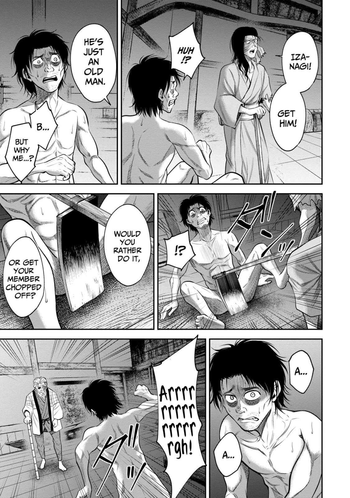 Read Sarumane chapter 31.1 image 2 on Lezhin