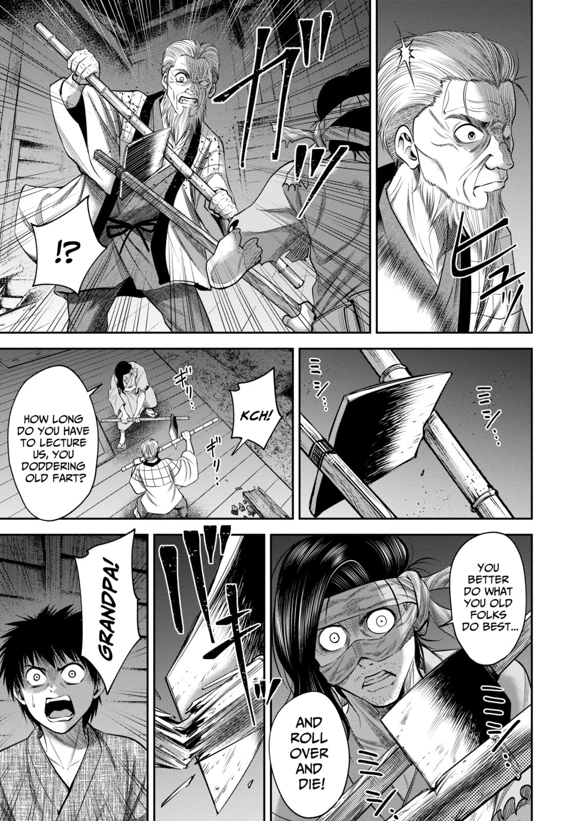 Read Sarumane chapter 31.1 image 4 on Lezhin