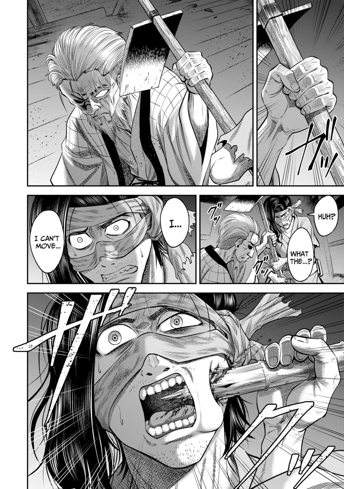 Read Sarumane chapter 31.1 image 5 on Lezhin