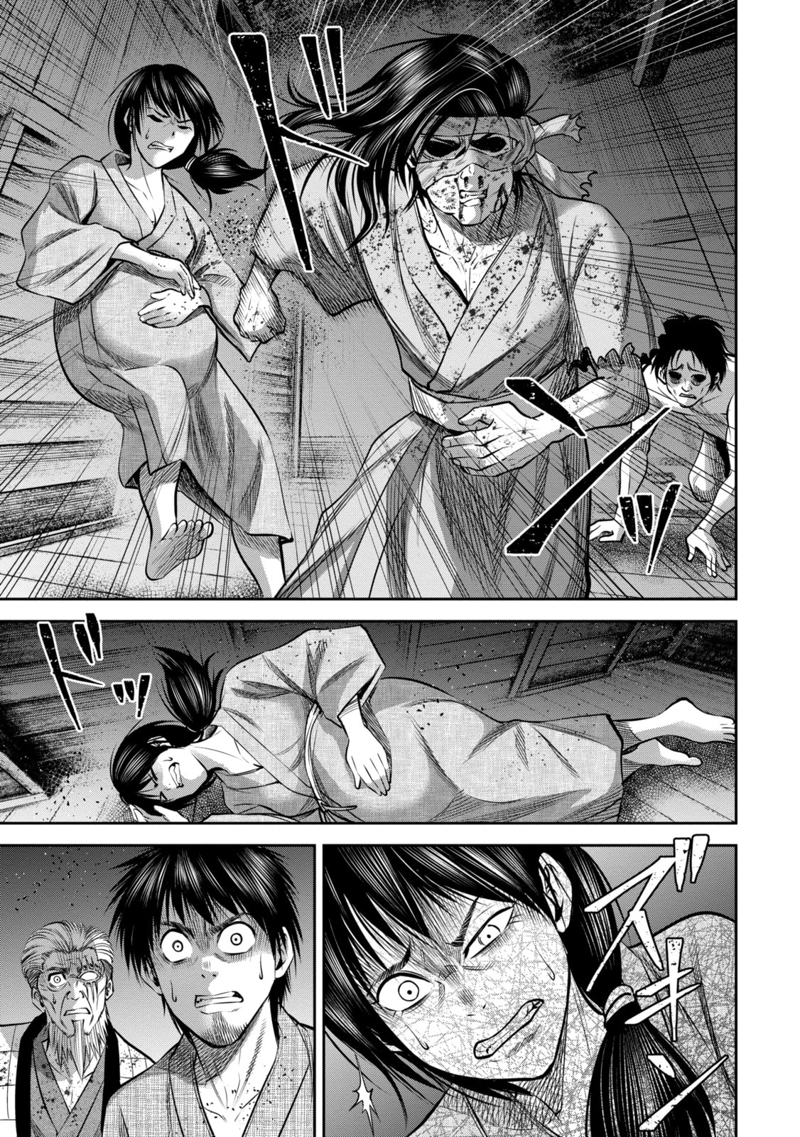 Read Sarumane chapter 31.2 image 3 on Lezhin