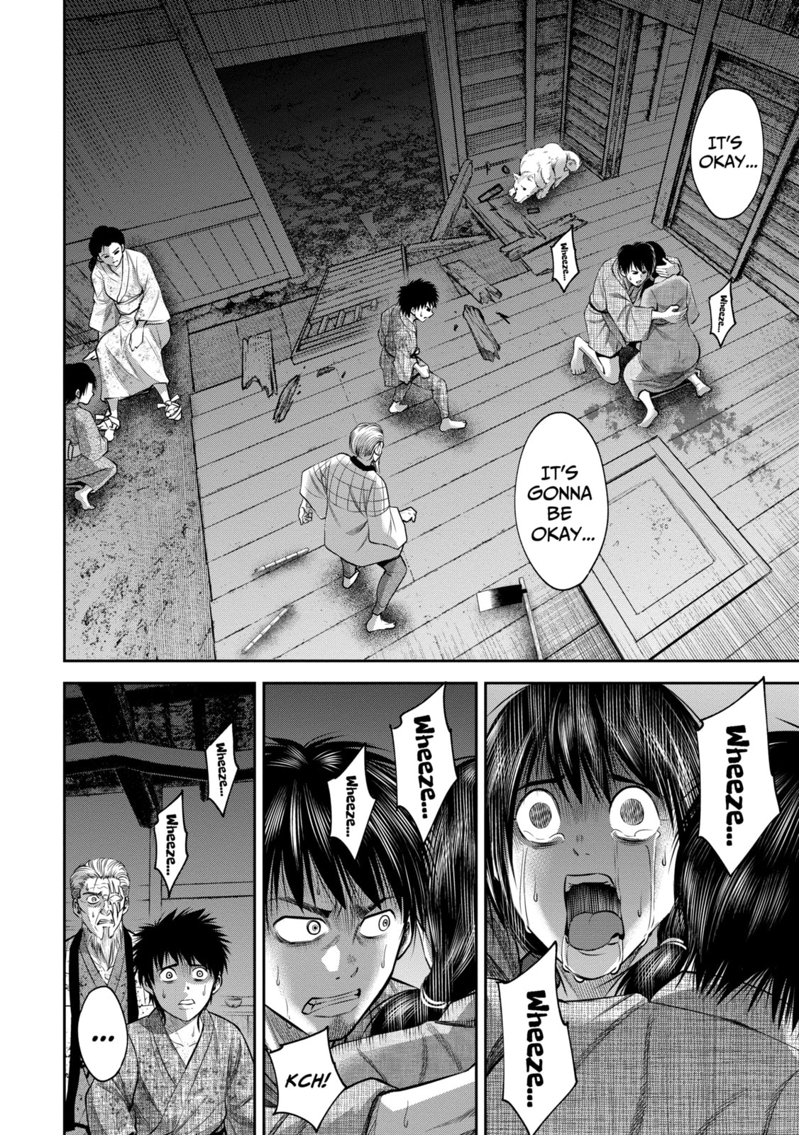 Read Sarumane chapter 32 image 1 on Lezhin