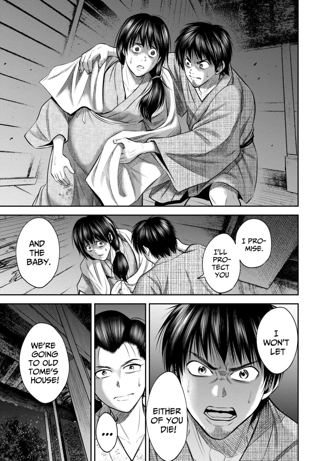 Read Sarumane chapter 32 image 10 on Lezhin
