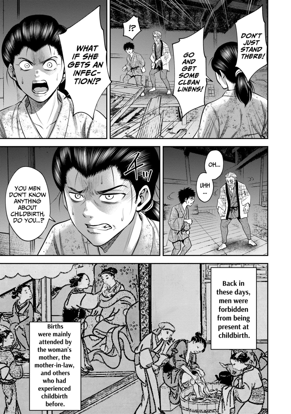 Read Sarumane chapter 32 image 2 on Lezhin