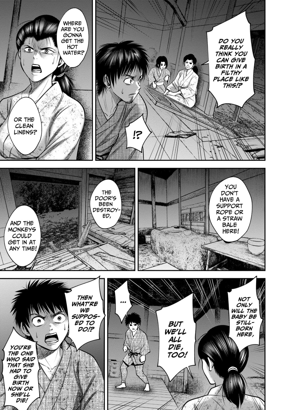 Read Sarumane chapter 32 image 4 on Lezhin