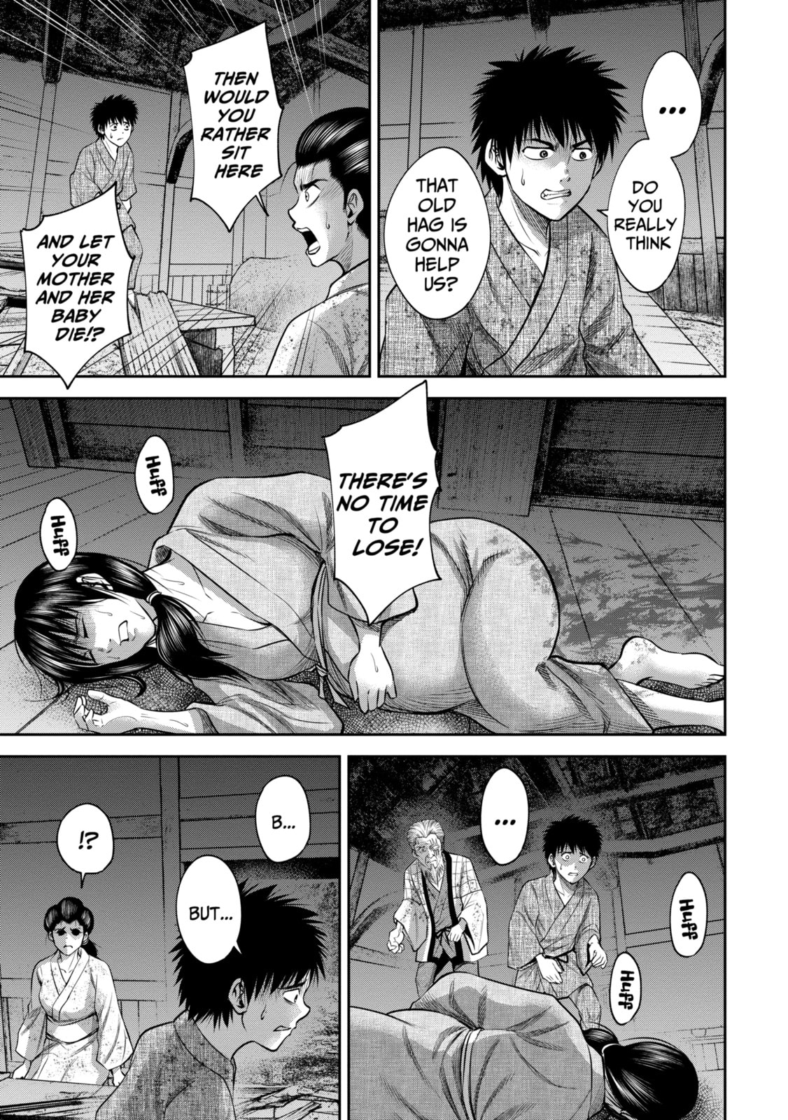 Read Sarumane chapter 32 image 6 on Lezhin