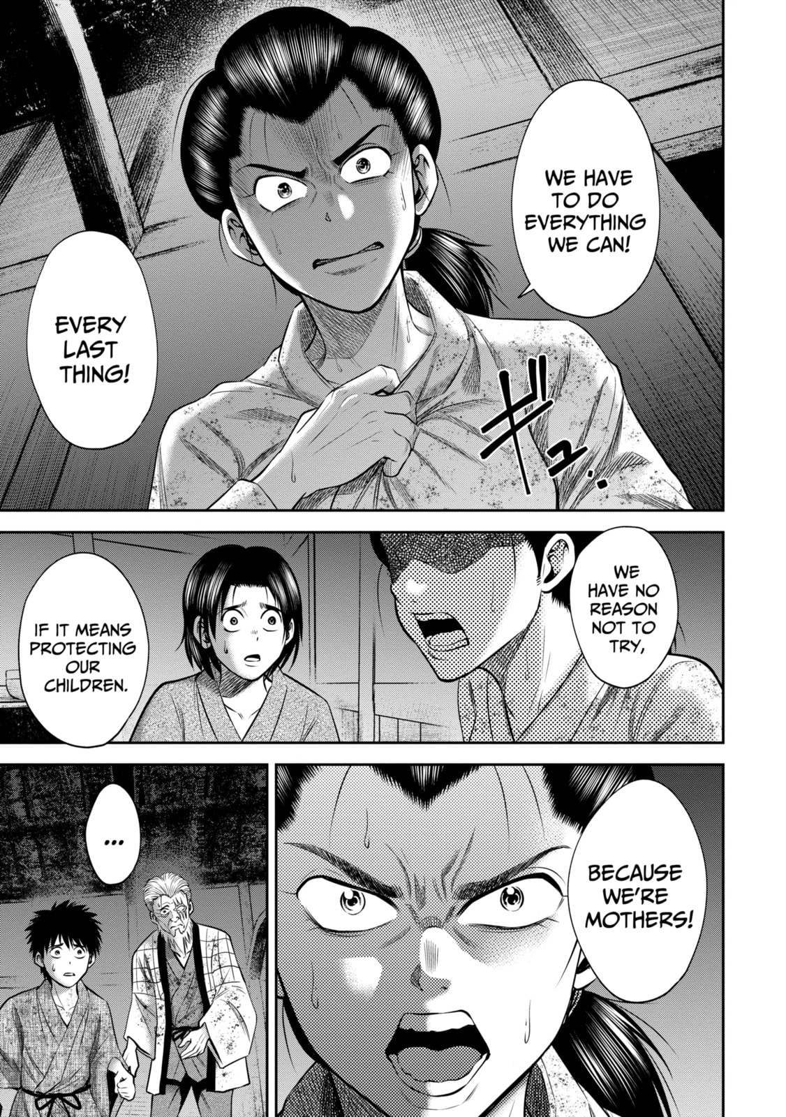 Read Sarumane chapter 32 image 8 on Lezhin