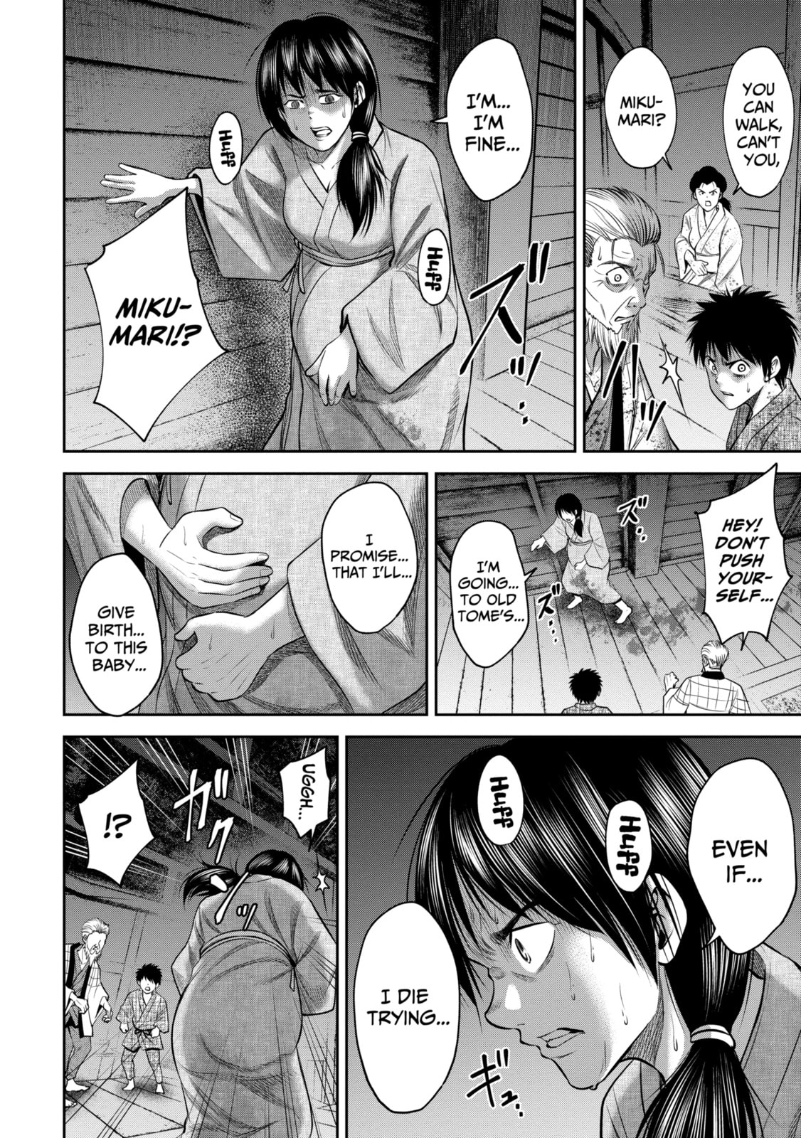 Read Sarumane chapter 32 image 9 on Lezhin