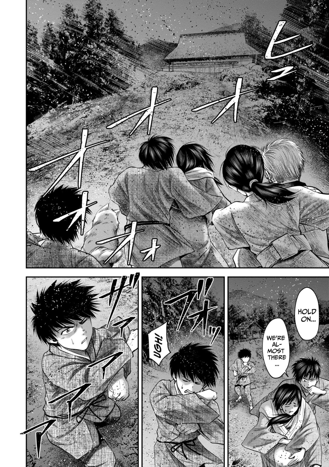 Read Sarumane chapter 33 image 1 on Lezhin