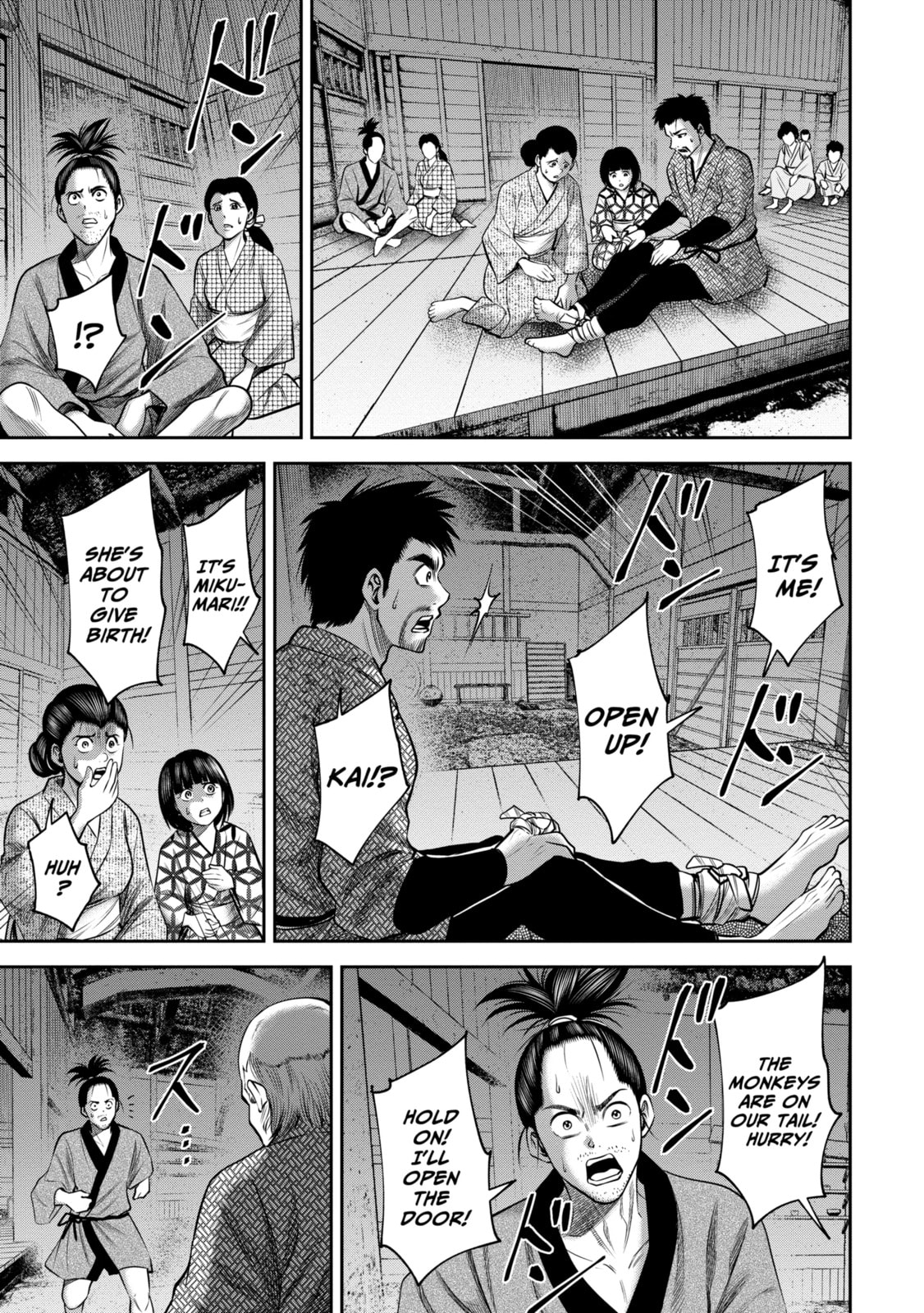 Read Sarumane chapter 33 image 10 on Lezhin